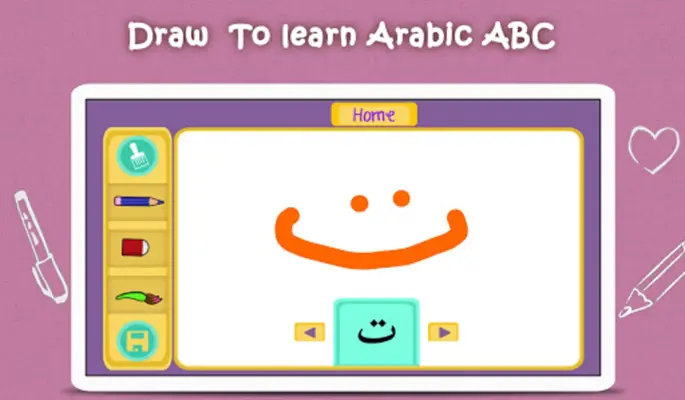 Arabic ABC World android App screenshot 2